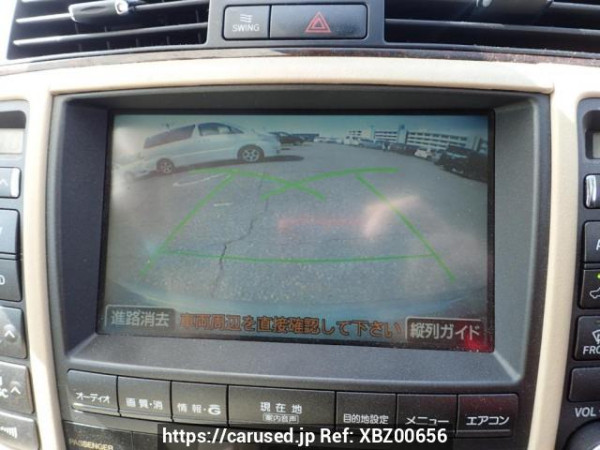 Used 2006 AT toyota crown GRS180 Image[20]