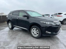 Toyota Harrier ZSU65W