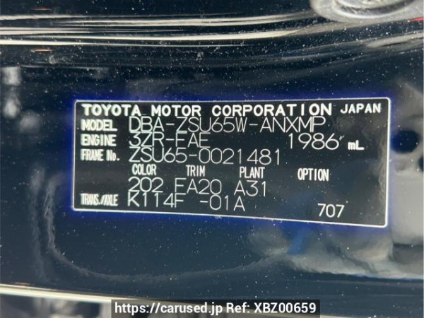Used 2016 AT toyota harrier ZSU65W Image[10]