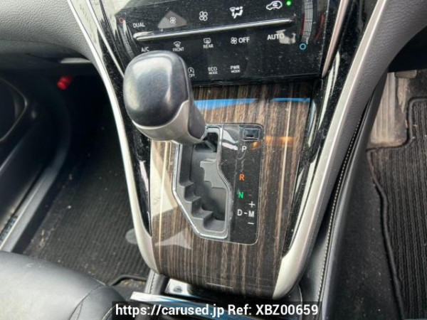 Used 2016 AT toyota harrier ZSU65W Image[26]