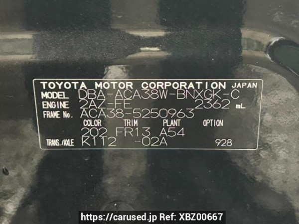 Used 2013 AT toyota vanguard ACA38W Image[10]