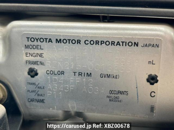 Used 2004 AT toyota hilux-surf RZN215W Image[10]