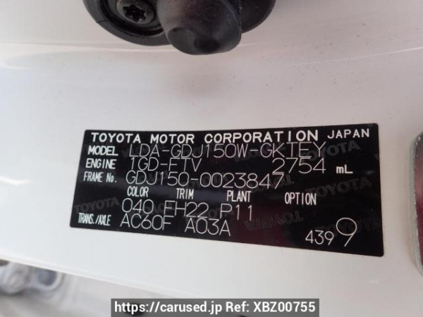 Used 2017 AT toyota land-cruiser-prado GDJ150W Image[8]