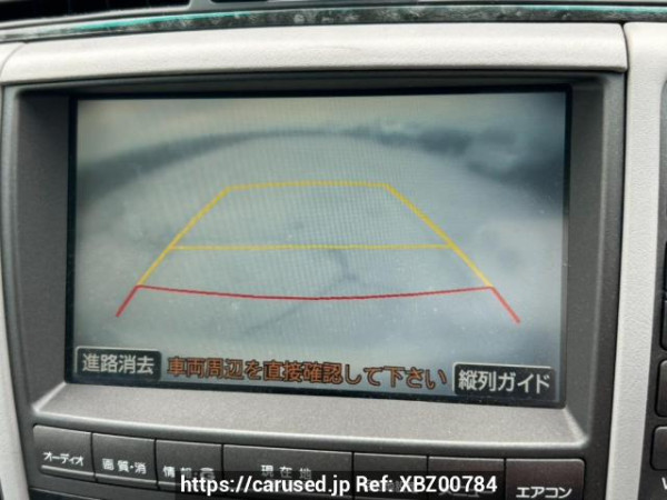 Used 2006 AT toyota crown GRS180 Image[20]