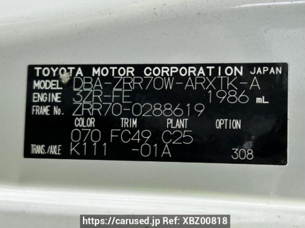 Used 2010 AT toyota noah ZRR70W Image[10]