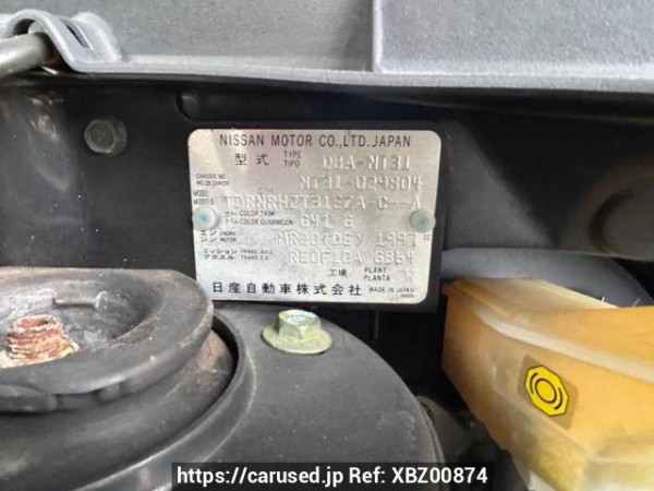 Used 2008 AT nissan x-trail NT31 Image[10]