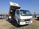 Mitsubishi Fuso Fighter FH228C