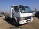 Mitsubishi Fuso Fighter FH228C