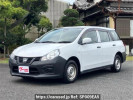 Nissan NV150 AD VY12