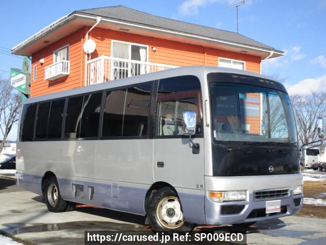 Nissan Civilian Bus 2003 from Japan