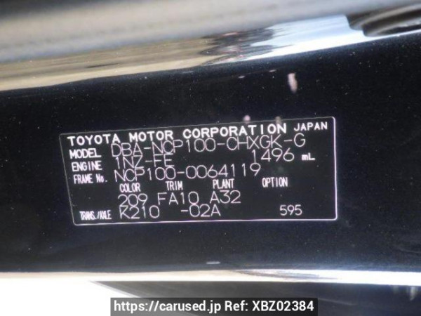 Used 2006 AT toyota ractis NCP100 Image[11]