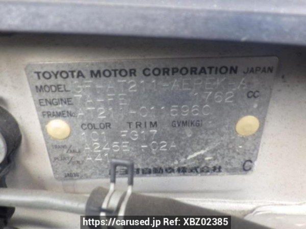 Used 2000 AT toyota corona-premio AT211 Image[11]