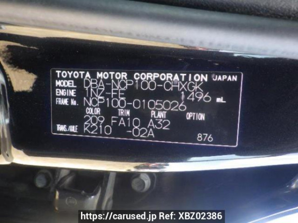 Used 2008 AT toyota ractis NCP100 Image[11]