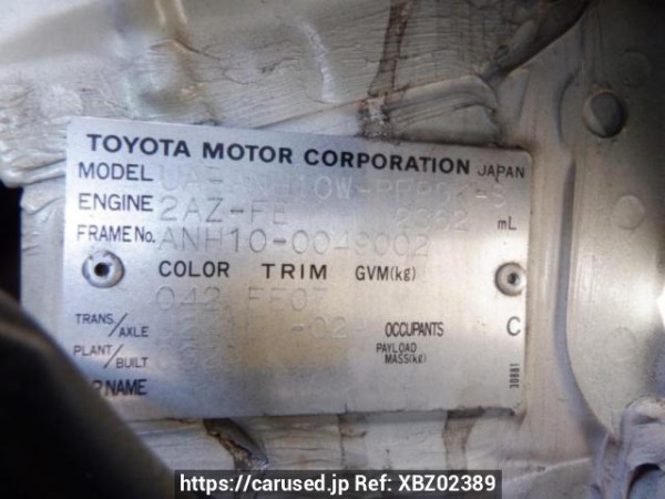 Used 2003 AT toyota alphard ANH10W Image[10]