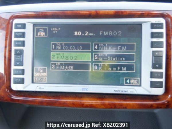 Used 2005 AT toyota noah AZR60G Image[23]