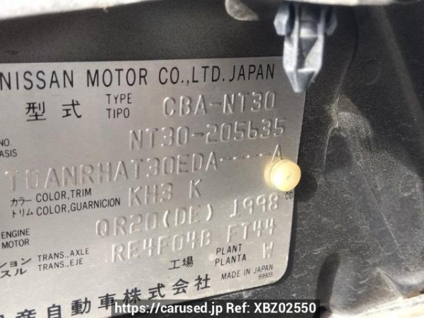 Used 2006 AT nissan x-trail NT30 Image[10]
