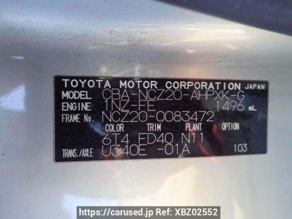 Used 2005 AT toyota raum NCZ20 Image[8]