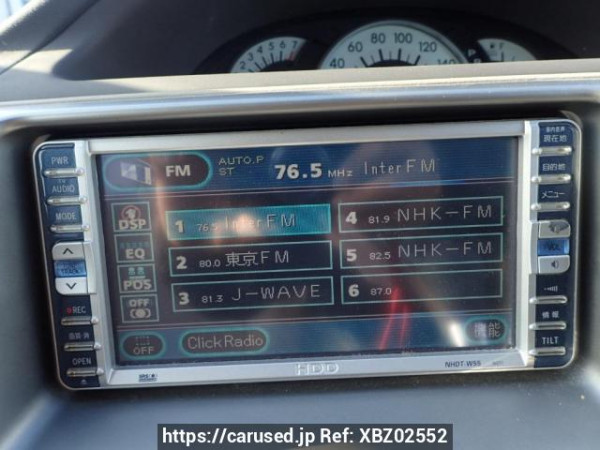 Used 2005 AT toyota raum NCZ20 Image[19]