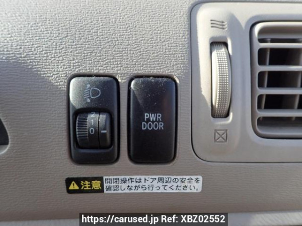 Used 2005 AT toyota raum NCZ20 Image[23]