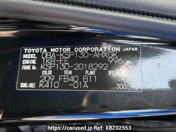 Used 2011 AT toyota vitz KSP130 Image[10]
