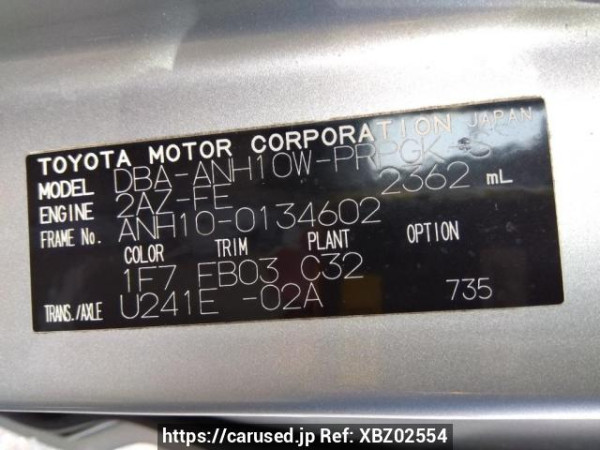 Used 2006 AT toyota alphard ANH10W Image[10]