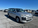 Toyota Succeed Van NCP160V