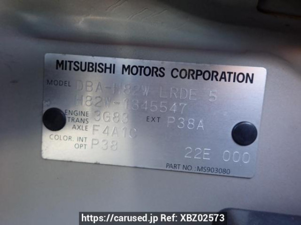 Used 2012 AT mitsubishi ek-wagon H82W Image[8]
