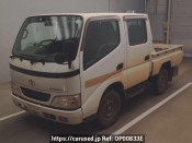 Toyota Toyoace Truck 2007 from Japan