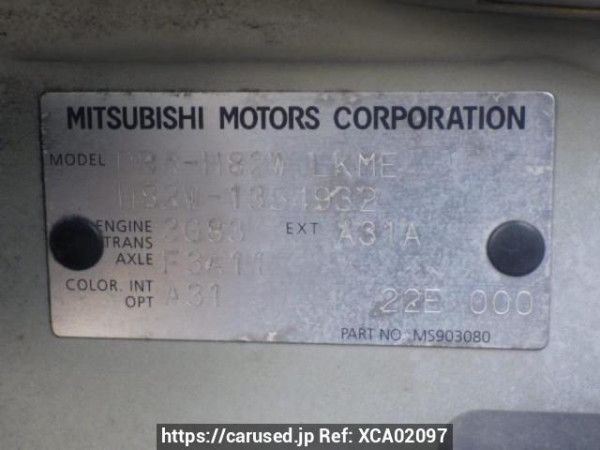 Used 2012 AT mitsubishi ek-wagon H82W Image[10]
