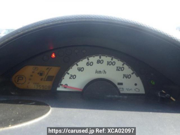 Used 2012 AT mitsubishi ek-wagon H82W Image[21]