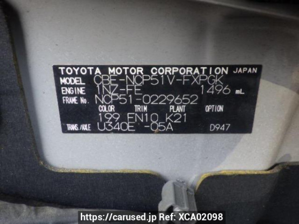 Used 2009 AT toyota succeed-van NCP51V Image[10]