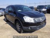 Nissan Dualis