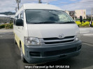 Toyota Hiace Commuter KDH223B