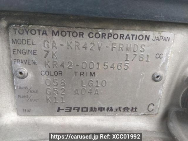 Used 1998 MT toyota liteace-van KR42V Image[8]