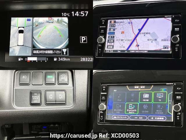 Used 2018 CVT nissan serena DAA-GC27 Image[5]