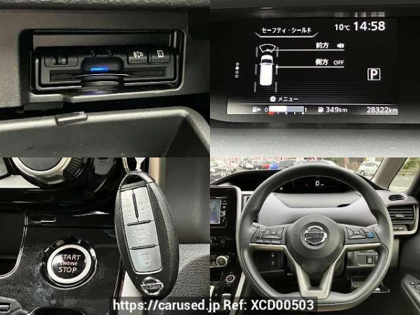 Used 2018 CVT nissan serena DAA-GC27 Image[6]