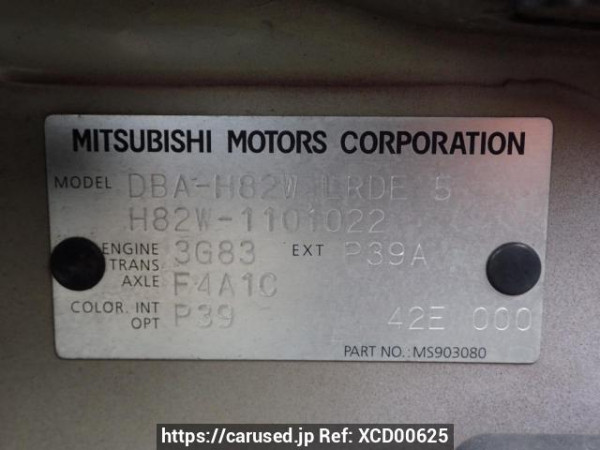 Used 2010 AT mitsubishi ek-wagon H82W Image[8]