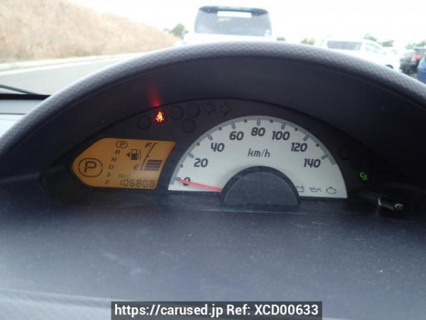 Used 2007 AT mitsubishi ek-wagon H82W Image[19]