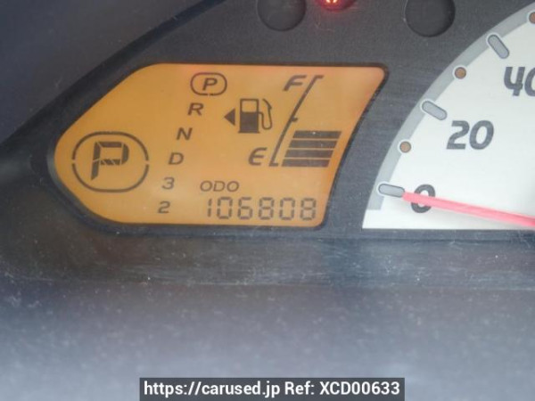 Used 2007 AT mitsubishi ek-wagon H82W Image[20]
