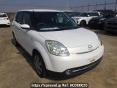 Mazda Verisa