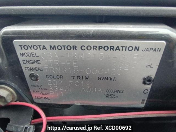 Used 2005 AT toyota hilux-surf TRN215W Image[10]