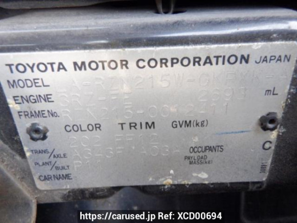 Used 2004 AT toyota hilux-surf RZN215W Image[10]