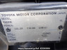 Used 2004 AT toyota hilux-surf RZN215W Image[10]