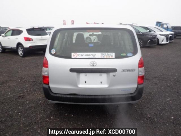 Used 2015 AT toyota succeed-van NCP160V Image[5]