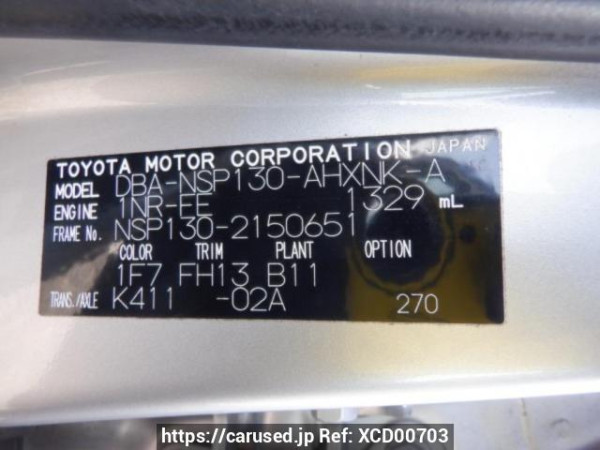 Used 2014 AT toyota vitz NSP130 Image[10]