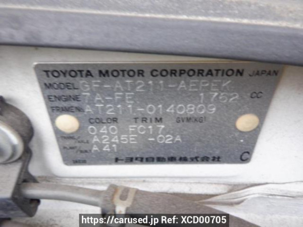 Used 2001 AT toyota corona-premio AT211 Image[10]