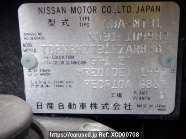 Used 2010 AT nissan x-trail NT31 Image[10]