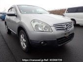 Nissan Dualis