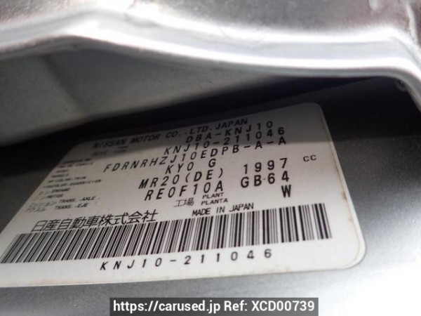 Used 2009 AT nissan dualis KNJ10 Image[9]
