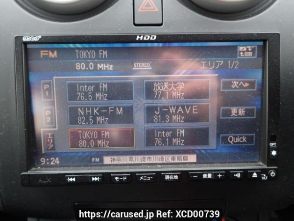 Used 2009 AT nissan dualis KNJ10 Image[17]